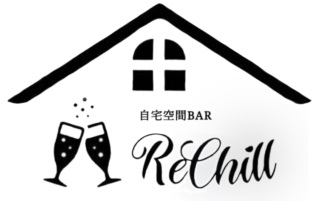 自宅空間BAR ReChill